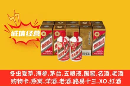 运城永济市名酒回收巽风茅台酒.jpg